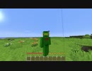 彷徨える　マインクラフト　01