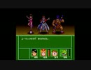 【ジャングルウォーズ2】懐かしの名作　実況プレイ動画　part4