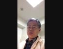 小決断２８５  イチローという選手.mp4