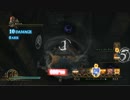 影牢 〜ダークサイド プリンセス〜 実況プレイ。 Part136