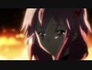 This Game - AMV