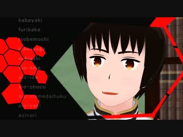 【APヘタリアMMD】おいしい塩動画