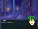 【黒バス】黒子の怪異１６【ノベルゲーム】