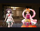 命蓮寺で野球観戦　1回裏