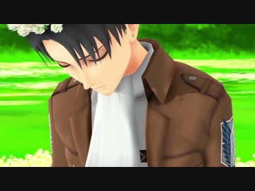 【進撃のMMD】はるがきたよ。