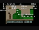 部長のスーパーマリオブラザーズ3【実況プレイ】 その3
