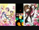 【ダイジェスト】ヲタフェスin仙台～山茶花～