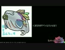 【LoV3】平均順位4位の全国対戦動画35＠マルセド太公望【ヴァミE】