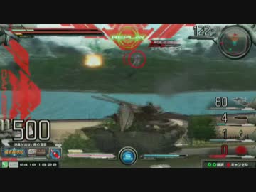【EXVSMB今度こそ神称号目指してヒルドルブ】これがヒルドルブだ！part4