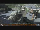 CoD4：MW　字幕実況　Part14