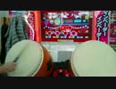 新太鼓の達人 モモイロver EkiBEN2000
