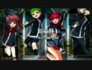 匠竜杯(理系学問) キューブ決勝