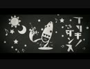 【ニク】外国人が「ブリキノダンス」を 歌ってみた(・肉・)