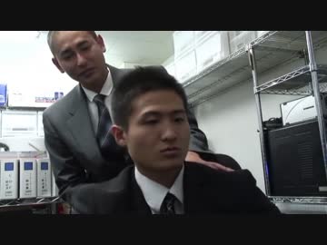 パワハラを受けるおじさん
