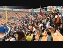 ipad撮影　4/1試合後二次回