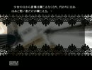 【朗読実況】 MAGDALELA ＜Part 8＞【世界再生陰鬱ノベル】