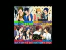 忙しい人のためのFree!デュエットシリーズオリジナルドラマ