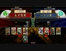 【戦国大戦】番外編！！あず雪の奮闘記録　店内対戦ver.Part3