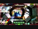 【EX2】大天使を目指して【その71】