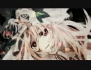【ニコカラ】花葬歌 (On Vocal)【IA】