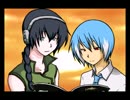 【松田っぽいよ・京音ロン】詩の朗読【HANASU】