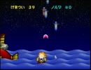 【実況】ロボポン64～７つの竹輪のカラメル～【Part4】