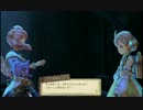【ループ】エスカ＆ロジーのアトリエ もう一度、赤い悪夢