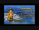 【ゆっくり実況】ダンナがモノポリーみたいと反応したカルドセプト03