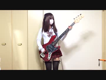 それは僕たちの奇跡(ラブライブ！2期OP) ベース弾いてみた