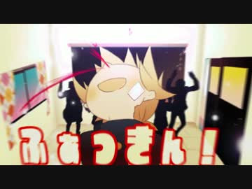 【いかさん】 女子高生が +♂ 【歌ってみた】