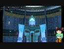 【ガンダム】これが僕達のガンプラだ！mission：0７【ブレイカー】