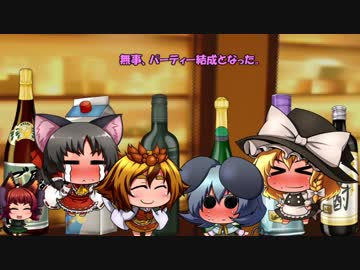 ああ懐かしのソードワールドRPG（仮）パート７