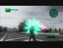 【地球防衛軍4】DLC2-05 巨人兵団 レンジャー INF