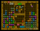 2013年度AC版ぷよぷよ通S級リーグ『ALF vs SAKI』Part2