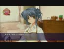 CLANNAD(クラナド)を実況プレイ part23