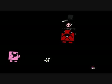 【SuperMeatBoy】ゆっくりと肉の男 THE COTTON ALLEY
