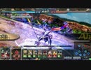 【lov3】福島からランカー勢を目指す【part13】