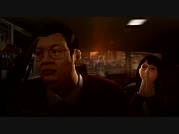 龍が如く５　夢、叶えし者　みんなにないしょで実況プレイ　Part12