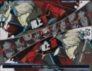 4月9日　中野TRF　P4U2交流大会その１