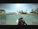 【BF4】器用貧乏が勝利を目指す１２【NS:CA】