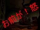 28歳でアニキ好きの2人がゾンビと戦います　part9
