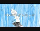 【Remon】ウミユリ海底譚 　歌ってみた❀