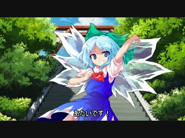 ゆっくりできないパラノイア　session5　◆導入