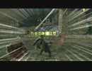 【初見実況】ダークソウル２の世界を２人旅　DAY８