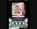 【SDVX II 】 ボルテ体操第一 【ADV 】