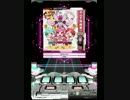 【SDVX II 】 ボルテ体操第一 【EXH 】