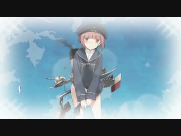 超人気【艦これ】初見【実況プレイ】Part205