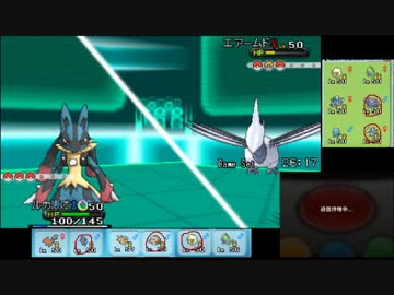 ポケモンxy 毎日シングルレート対戦 １０８ 両壁マンムー ニコニコ動画