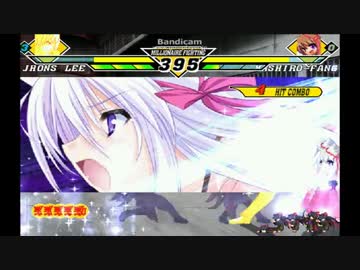 【MUGEN】 新章・希望vs絶望 無理ゲー挑戦大会 殺戮の祭 01 【狂以上】