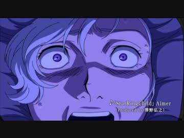 機動戦士ガンダムUC EP7 PV2